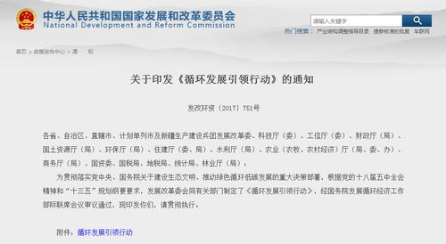 深度丨 金九銀十 不再,再生塑料行業(yè)仍舊舉步維艱